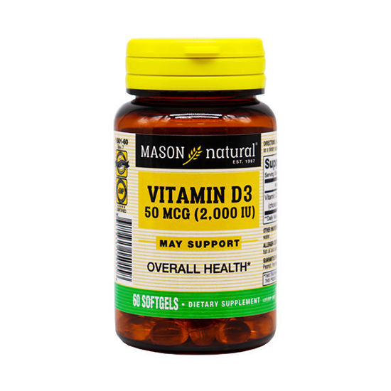 Picture of Vitamin D 2000 IU 60 ct.