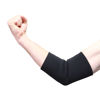 922-10731 - Tennis elbow support large 12 in. – 14 in.